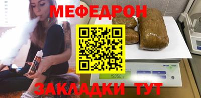 jwh Кумертау