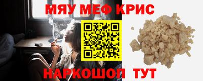 jwh Кумертау