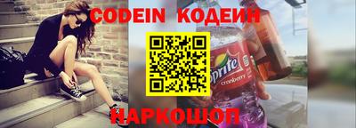 винт Ливны