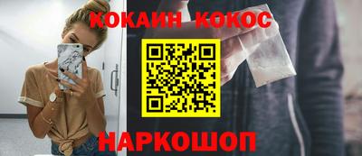 СК Ликино-Дулёво