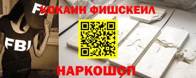 jwh Кунгур