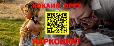 jwh Кунгур