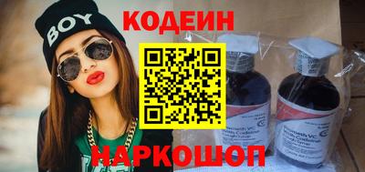 меф Кулебаки