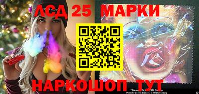 меф Кулебаки