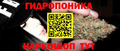 jwh Кунгур