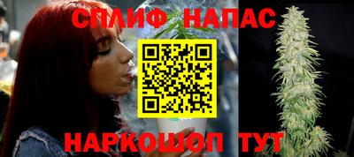 меф Кулебаки