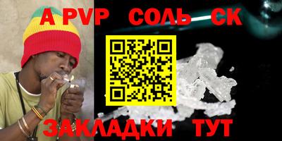 jwh Кумертау