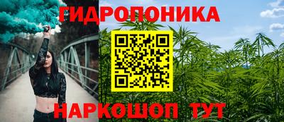 jwh Кунгур