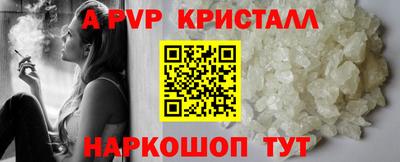 jwh Кумертау