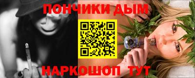 СК Ликино-Дулёво