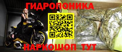 jwh Кумертау
