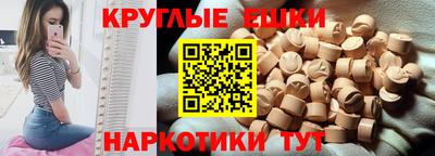 марихуана Лесосибирск
