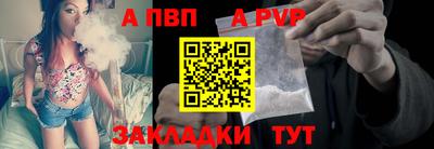 jwh Кунгур