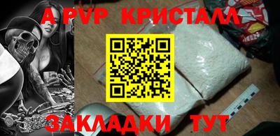 jwh Кумертау
