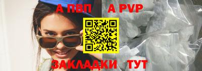 меф Кулебаки