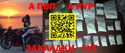 jwh Кунгур