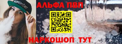 jwh Кумертау