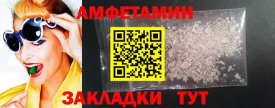 jwh Кумертау