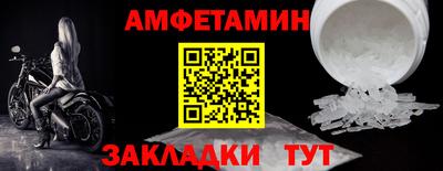 jwh Кунгур
