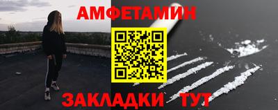 марихуана Лесосибирск