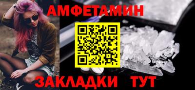 jwh Кунгур