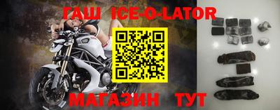 меф Кулебаки