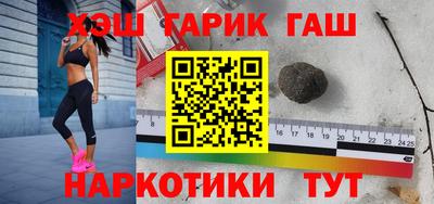 jwh Кунгур