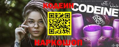 меф Кулебаки