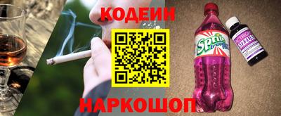 СК Ликино-Дулёво